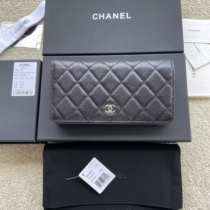 Chanel Wallet Purse